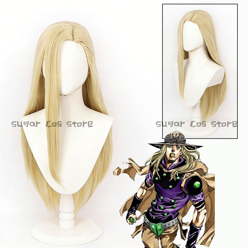 Head Gear Running - Gyro Zeppeli Anime Cosplay Pruik Steel