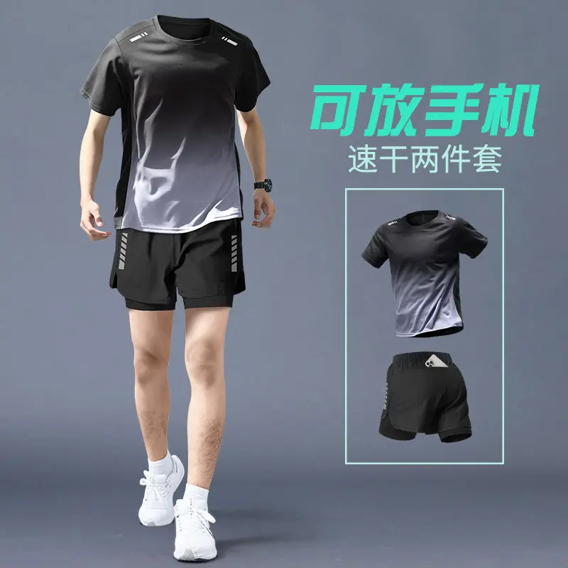 Running Gear Gym - Herensportset voor de zomer - snel