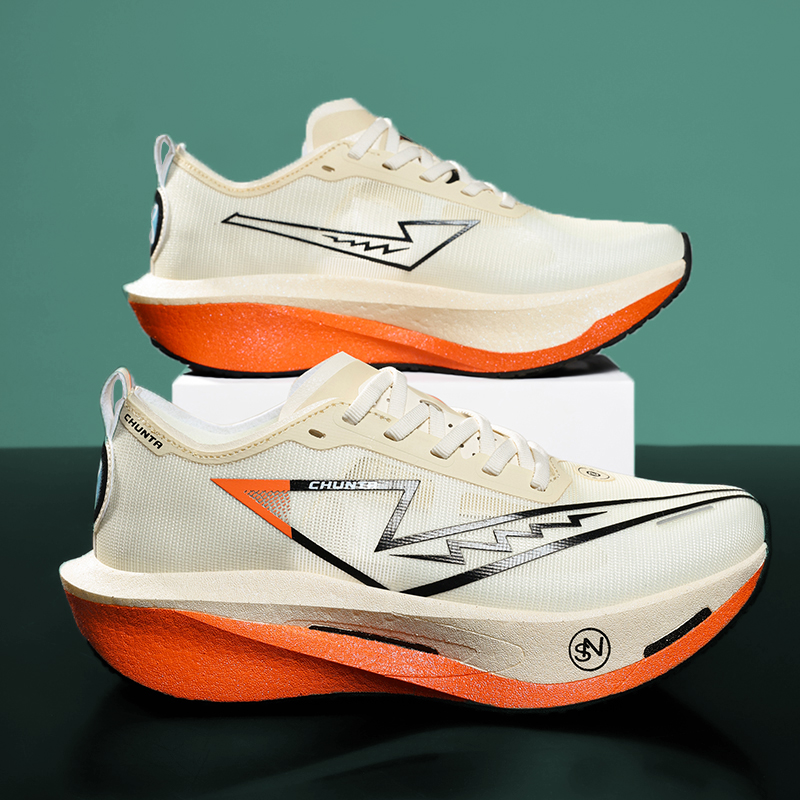 Running Shoe Carbon - Heren hardloopschoenen Carbon Board Marathon Specialiteit