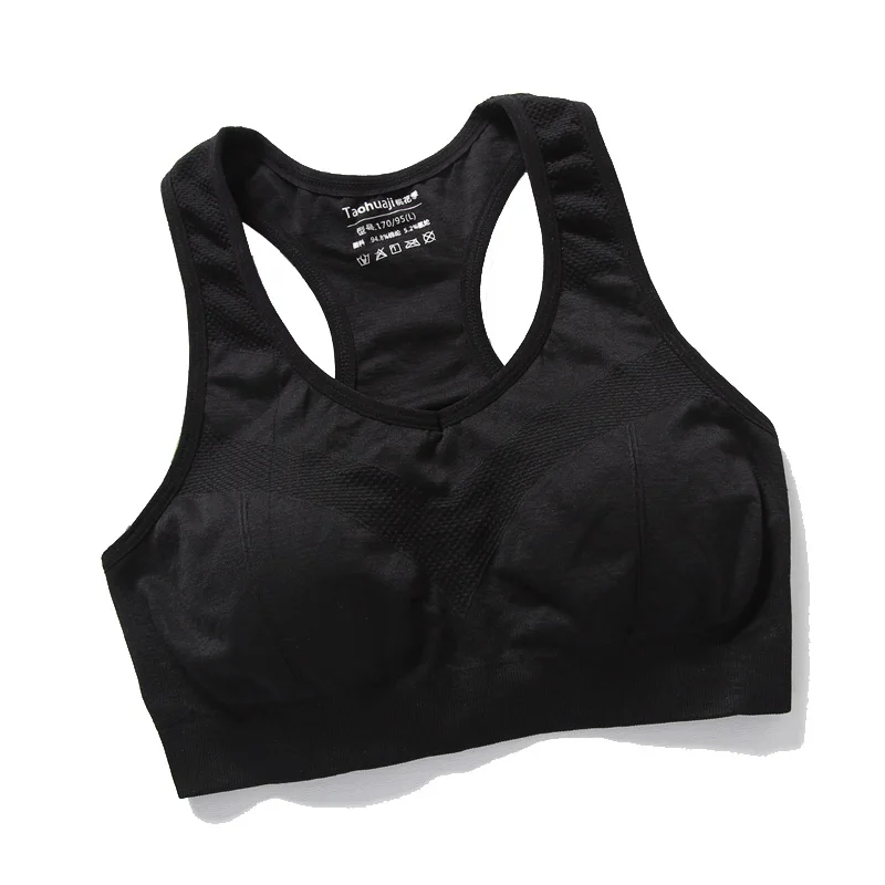 Vrouwen sportbeha top push-up  - Running Gear Vest recensie en prijs