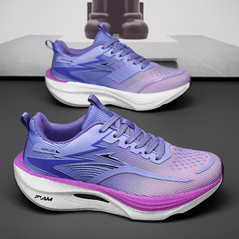 Marathon Heren Loopschoenen Ca - Running Shoe Carbon recensie en prijs