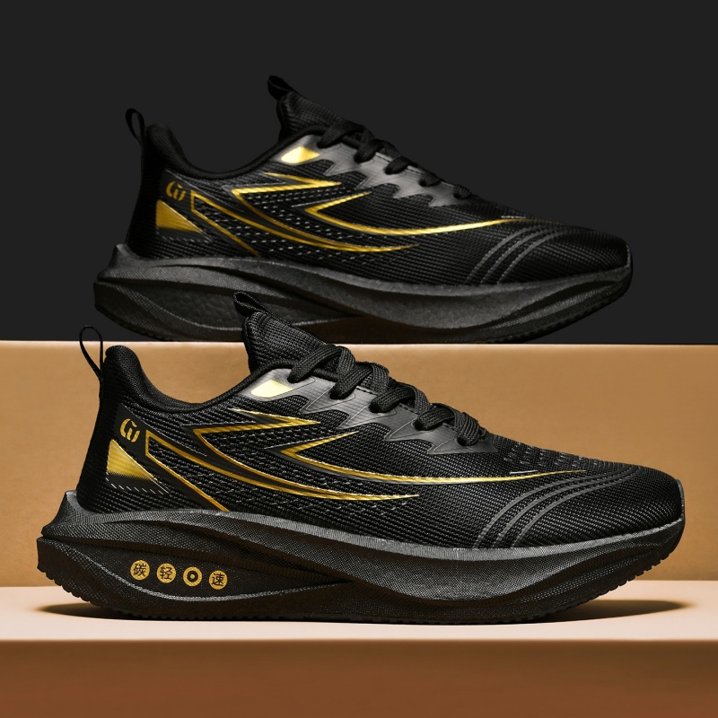 Marathon hardloopschoenen voor - Running Shoe Carbon recensie en prijs