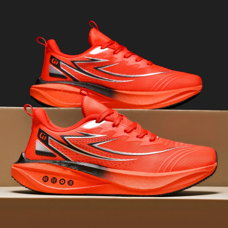 Marathon hardloopschoenen voor - Running Shoe Carbon recensie en prijs