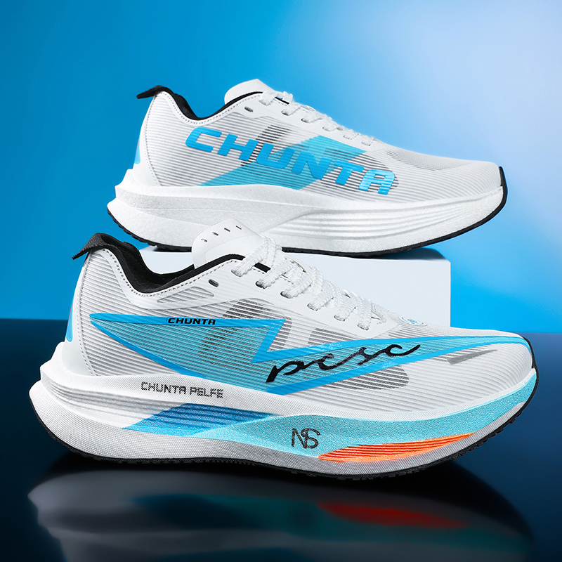 Hardloopschoenen Carbon Board  - Running Shoe Carbon recensie en prijs