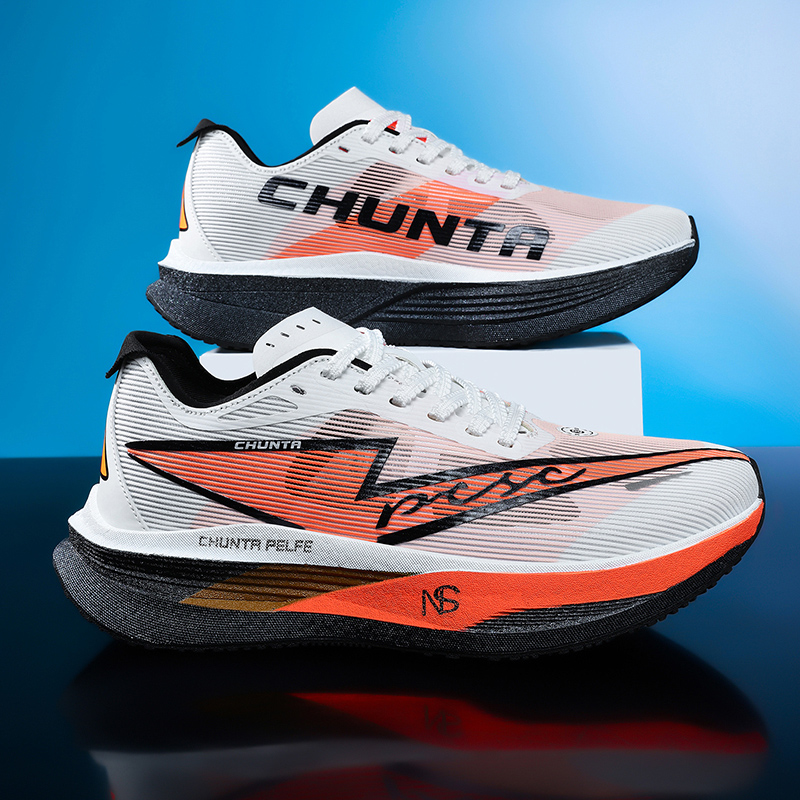 Hardloopschoenen Carbon Board  - Running Shoe Carbon recensie en prijs