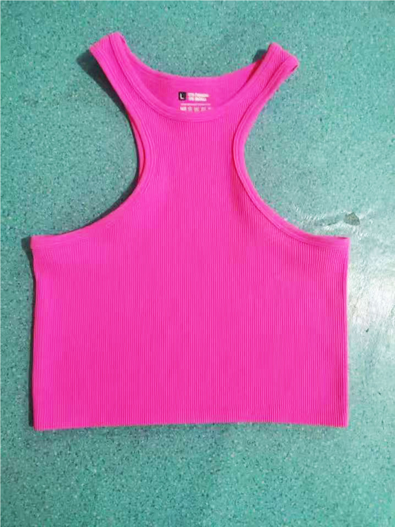 Naadloos gebreid hoog-elastisc - Running Gear Vest recensie en prijs