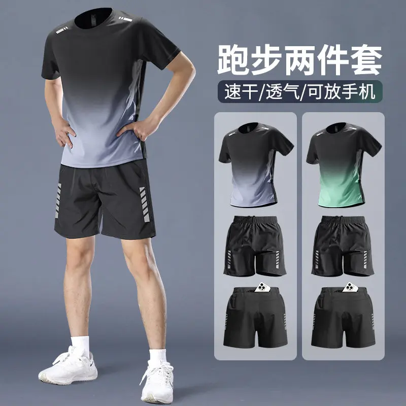 Heren Pro Marathon Hardloopset - Running Gear Gym recensie en prijs