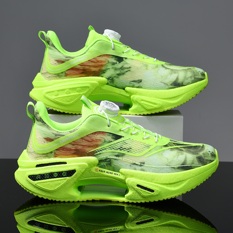Elastische snelheidsloopschoen - Running Shoe Carbon recensie en prijs