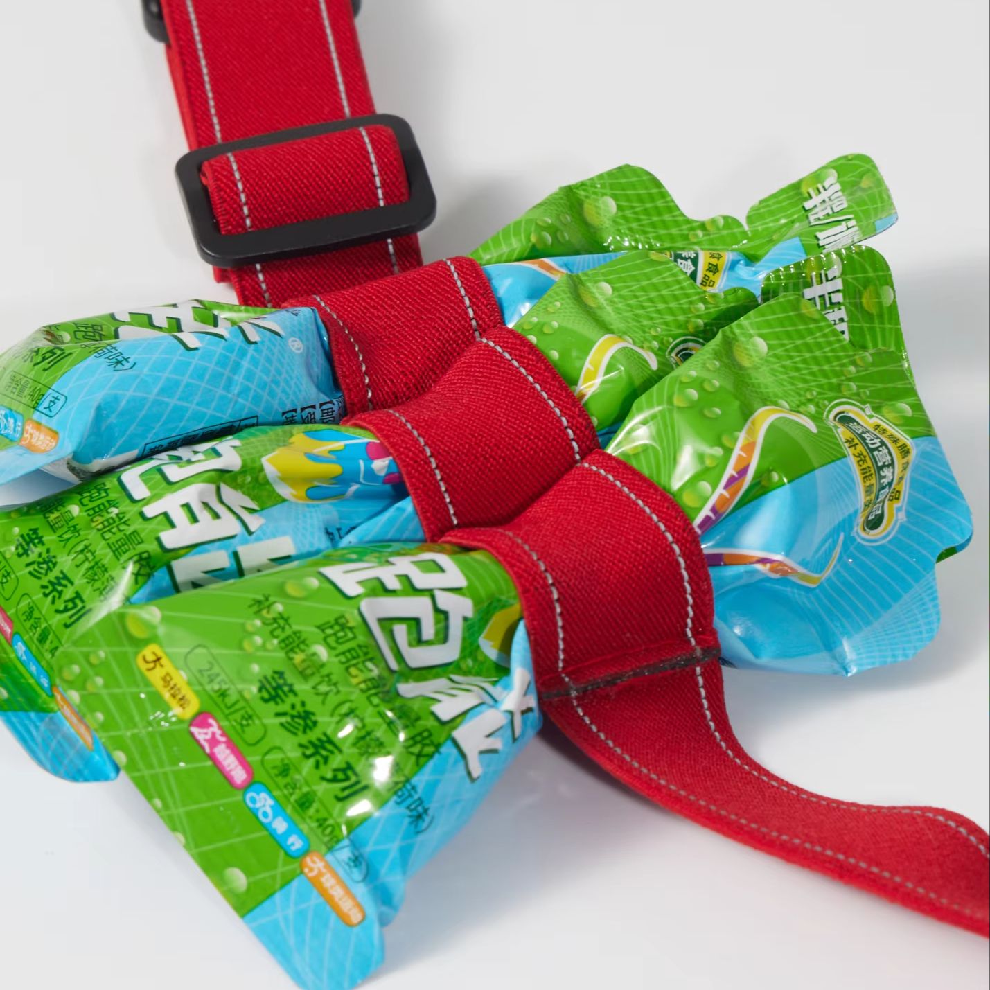 Meauray Marathon Race Bib Ener - Energy Gel Pack recensie en prijs
