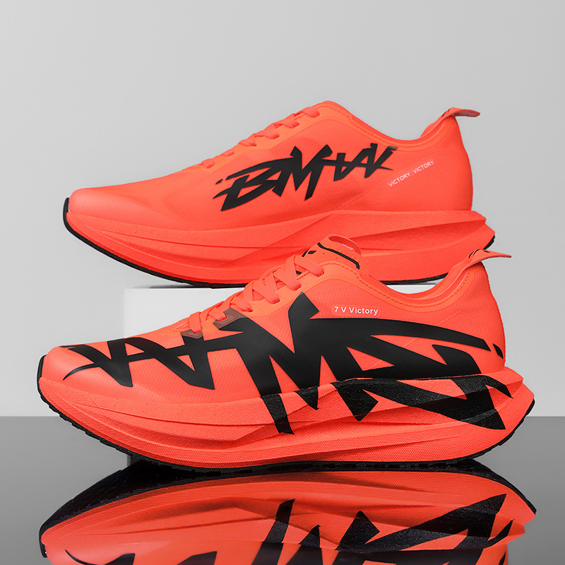 Atletische hardloopschoenen He - Running Shoe Carbon recensie en prijs