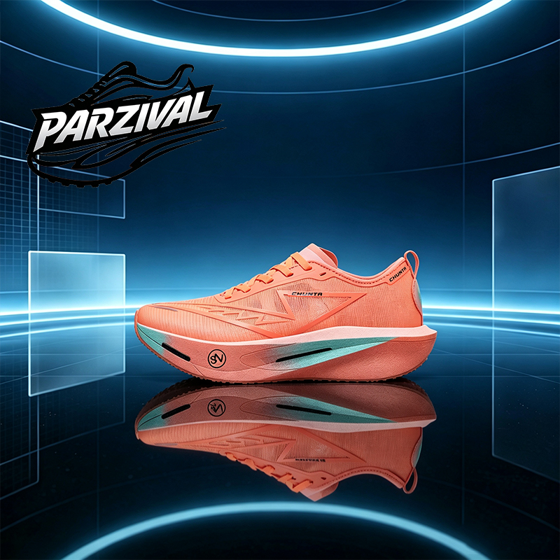 Heren Carbon Plate Loopschoene - Running Shoe Carbon recensie en prijs