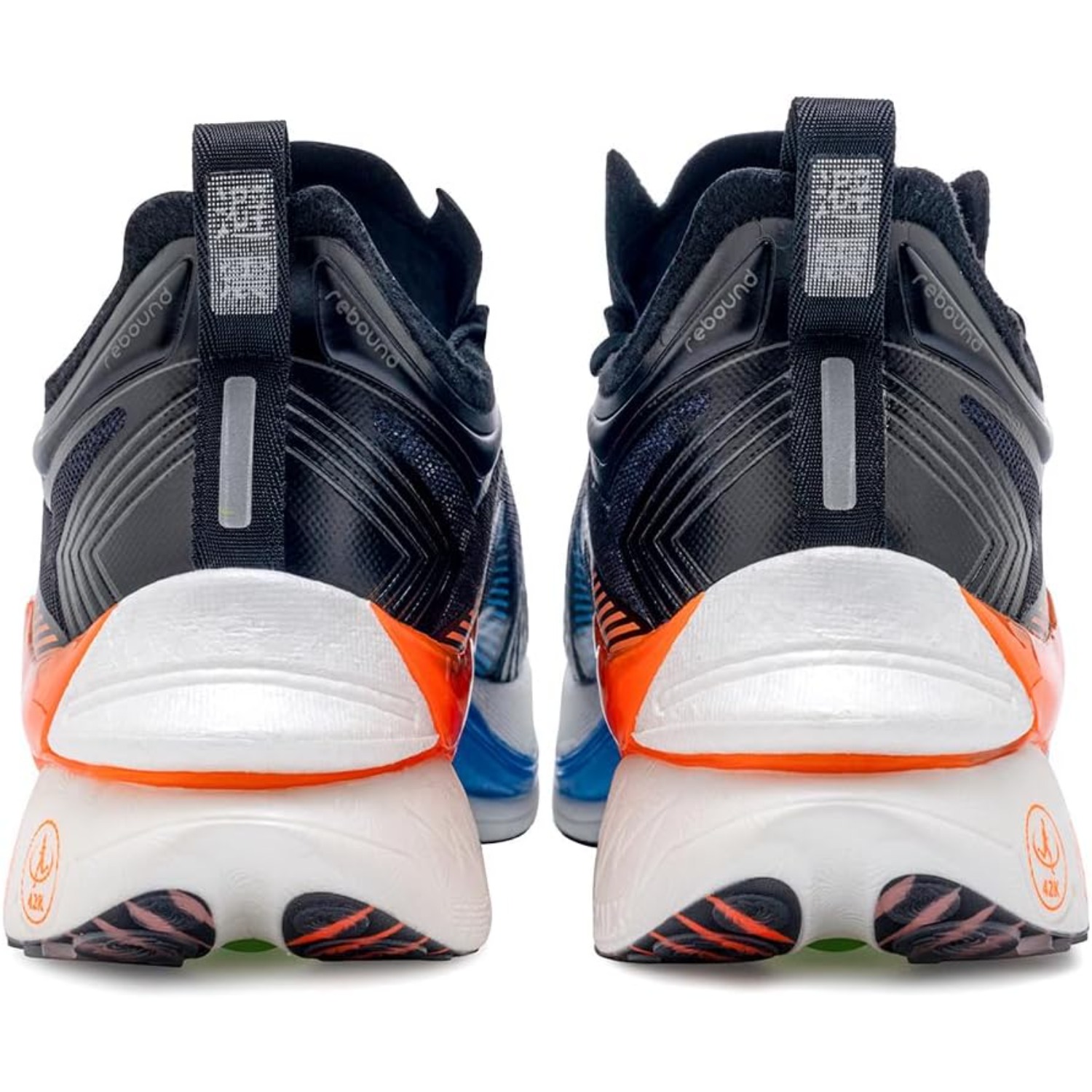 ONEMIX T700 Carbon Plate Marat - Running Shoe Carbon recensie en prijs