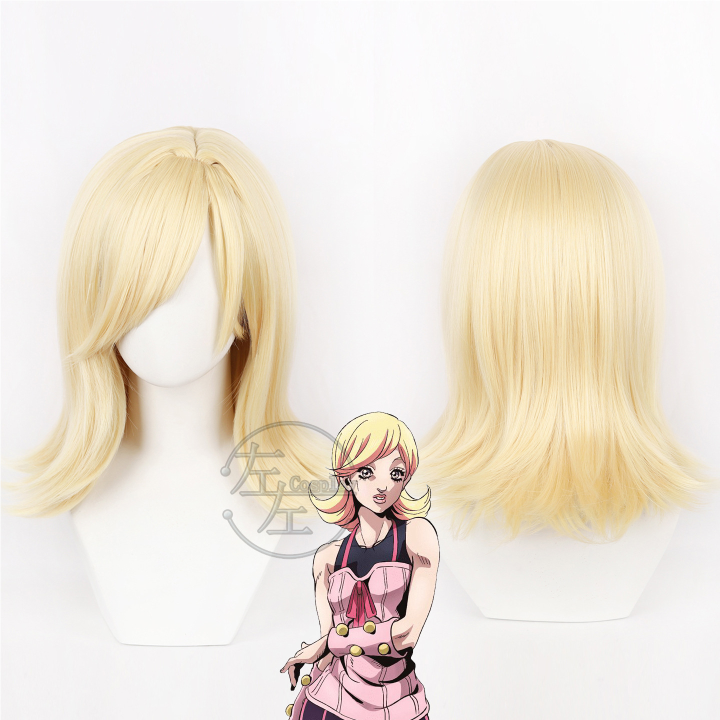 Lucy Steel Cosplay Pruik Anime - Head Gear Running recensie en prijs