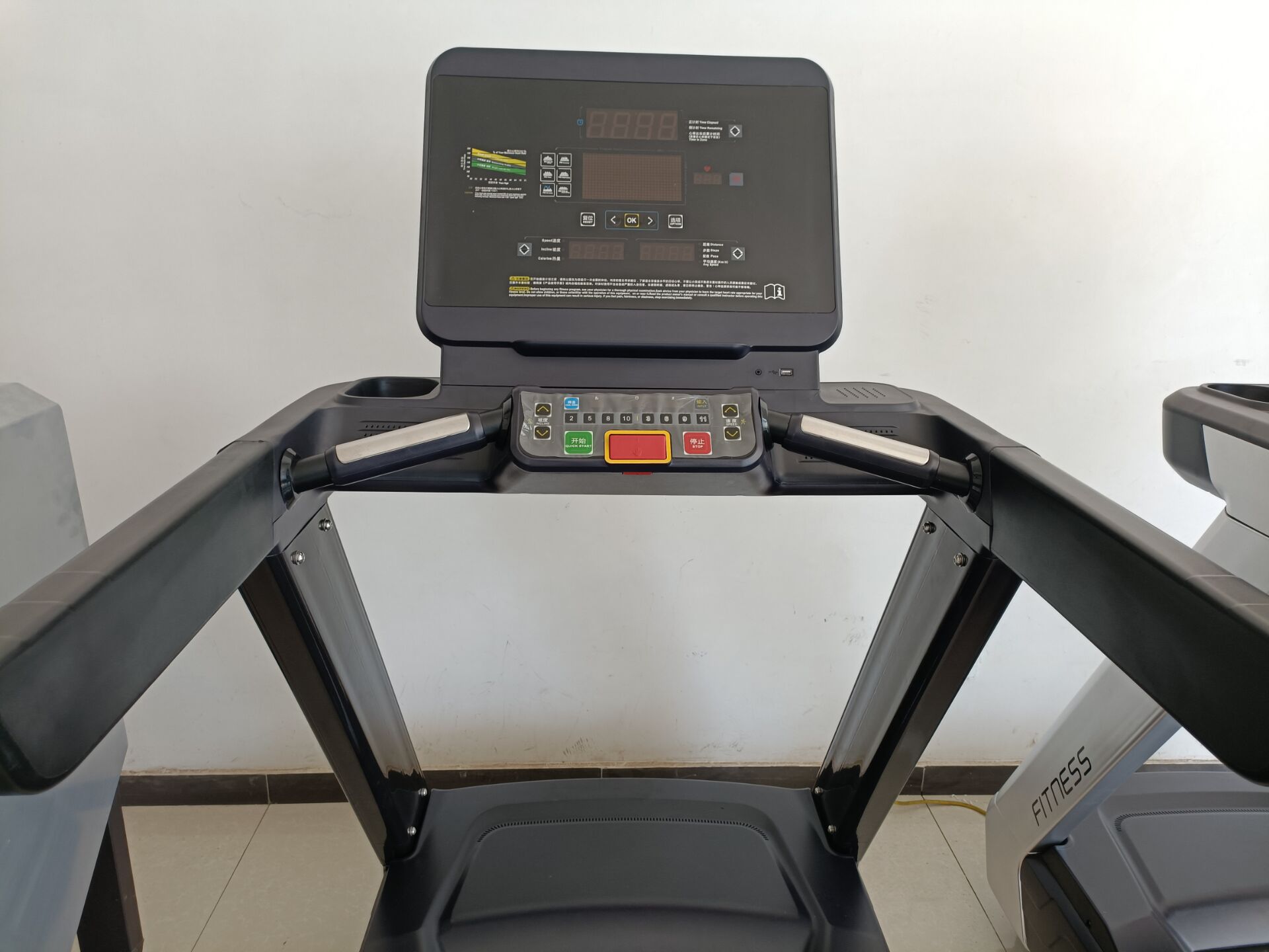 Slimme, duurzame, commerciële  - Running Gear Gym recensie en prijs