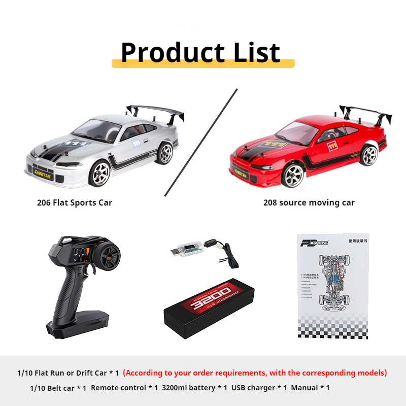 PDracing Hot Selling 1/10 Vier - Running Gear Car recensie en prijs