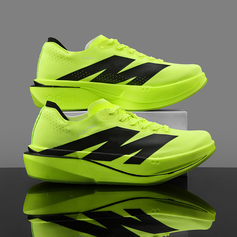 Hardloopschoenen Heren Carbon  - Running Shoe Carbon recensie en prijs