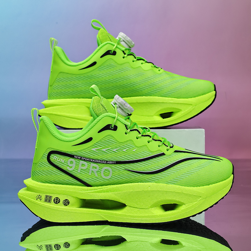 Loopschoenen Marathon Carbon P - Running Shoe Carbon recensie en prijs