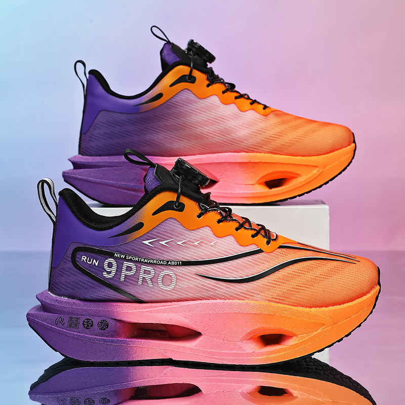 Loopschoenen Marathon Carbon P - Running Shoe Carbon recensie en prijs