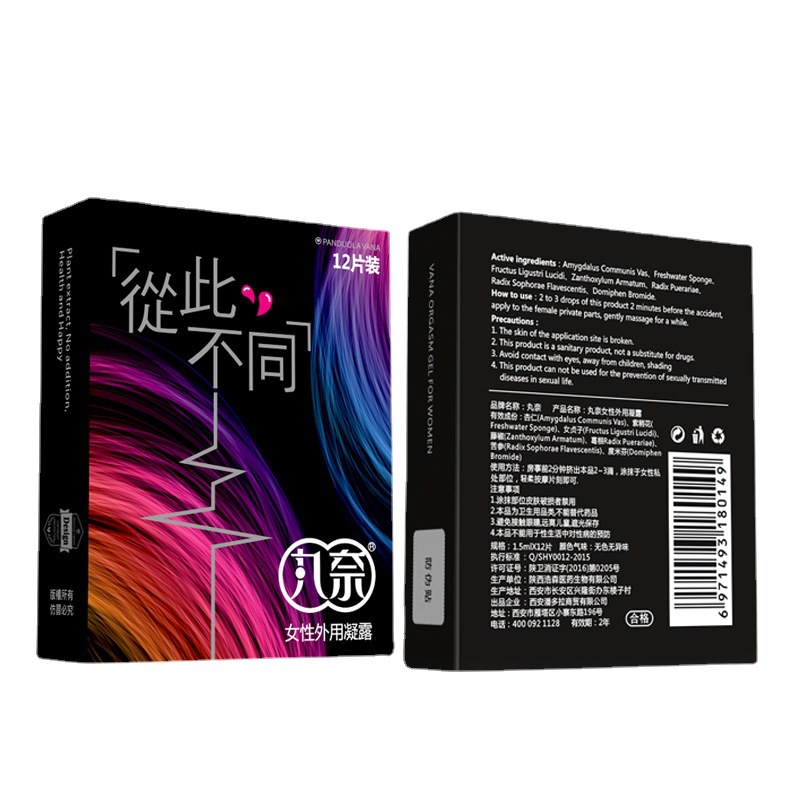 1 pakje met 12 tabletten Excit - Energy Gel Pack recensie en prijs